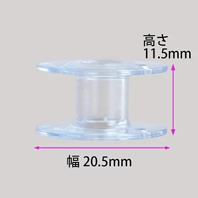 100個セット 家庭用ミシン プラスチックボビン ボビン 下糸 透明 裁縫道具