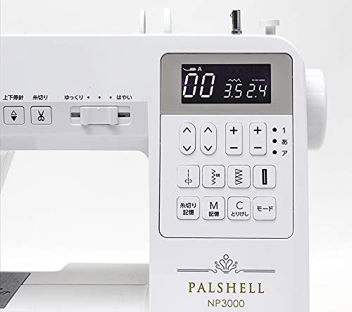 ジャノメ パルシェルシリーズ コンピューターミシン [NP3000] 金属 ホワイト