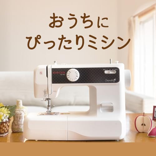 シンガー SINGER 電動ミシン Dorothy SN-1BK