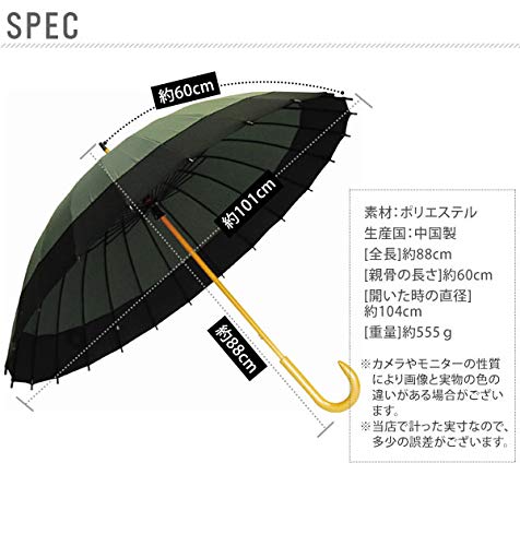サントス(Santos) サントス(Santos) 二十四本骨蛇の目風和傘 ピンク JK-01ピンク 60cm