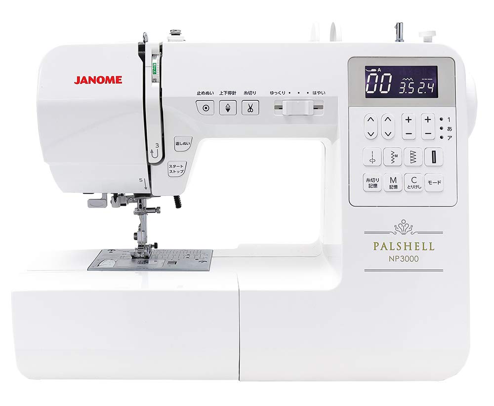 ジャノメ パルシェルシリーズ コンピューターミシン [NP3000] 金属 ホワイト