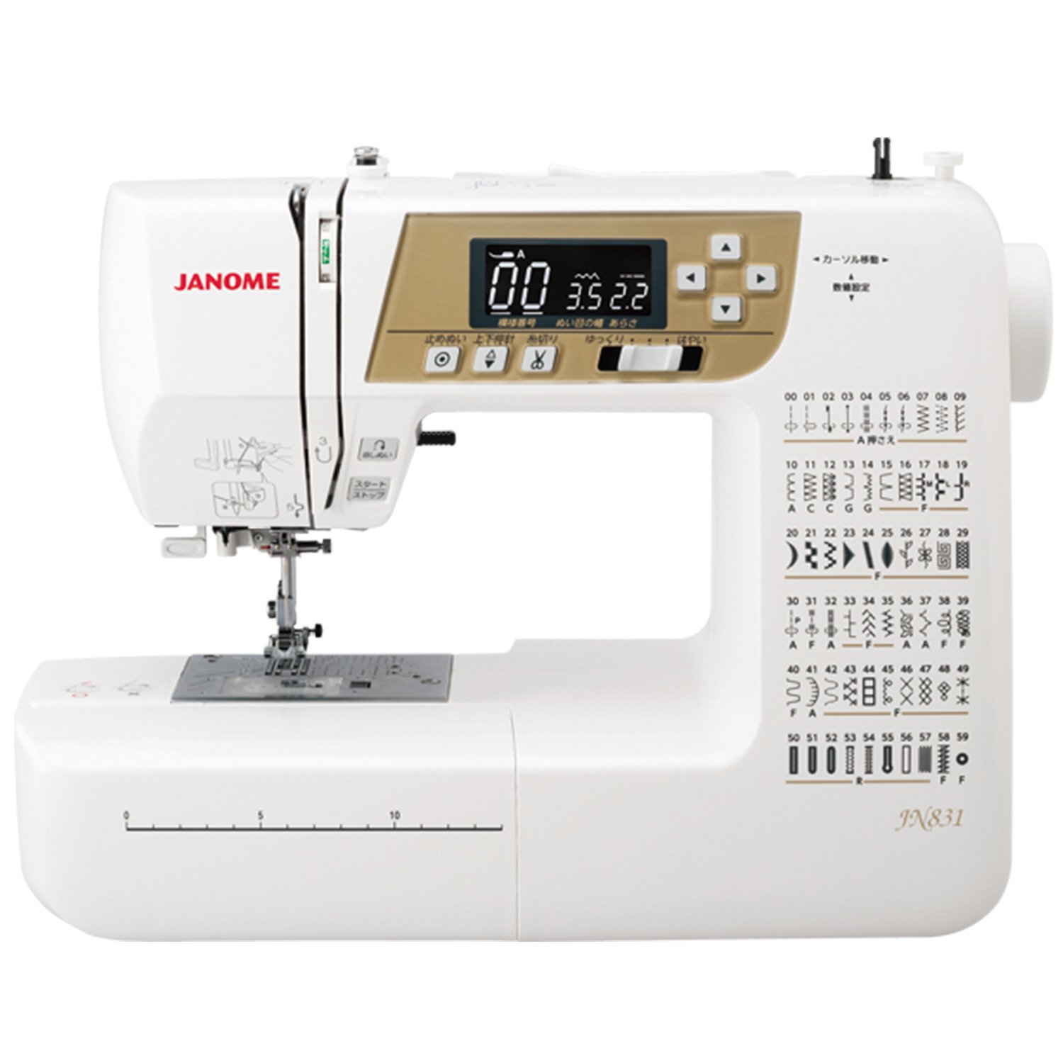 Janome ジャノメ JANOME コンピュータミシン (ハードカバー/ワイドテーブル/フットコントローラー標準装備) JN831